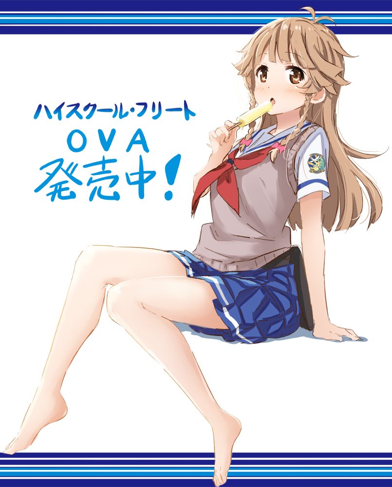 ハイスクール フリートova カウントダウン応援イラストまとめ