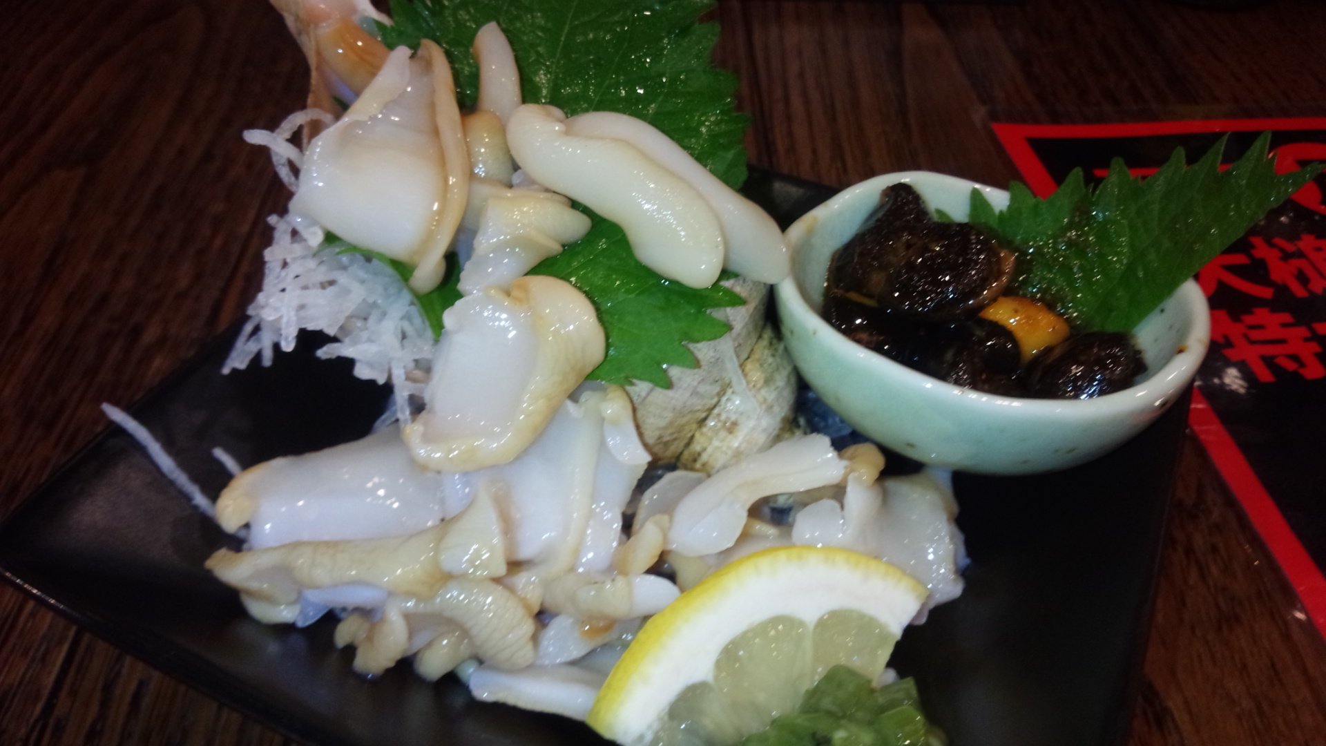 浜焼酒場 海王 内丸 つぶ好きの方って多いですよね 宮古産のツブ貝をお刺身で如何でしょうか 勿論 肝つきで 今夜も海王で旨い酒を T Co Mo3g5xun6n Twitter