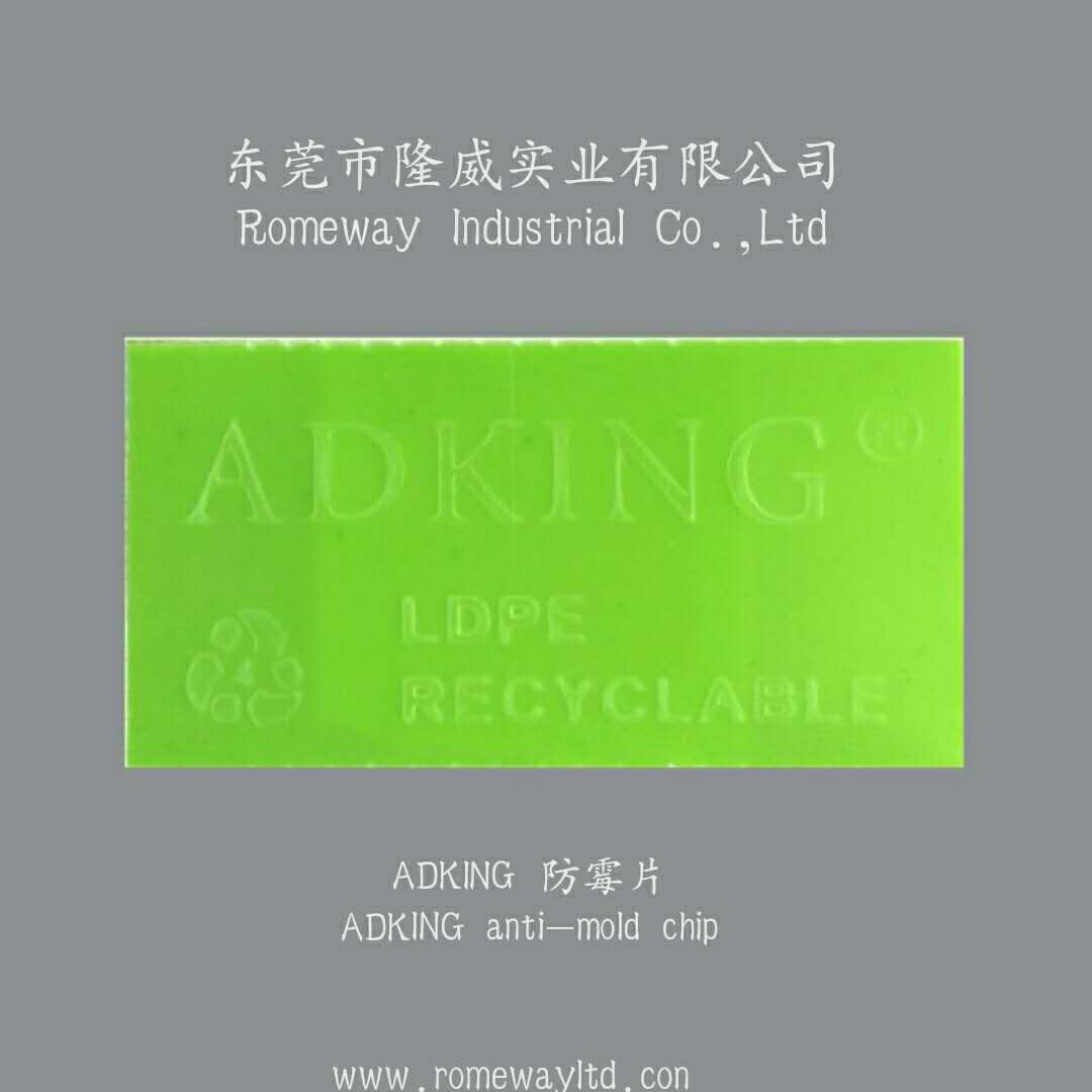 RomewayA tweet picture
