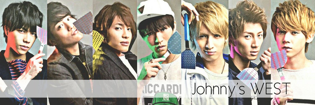 __Towxest's tweet photo. (( ☺︎ジャニーズWEST ヘッダー☺︎ ))

再投稿 再加工 原画求❌
⚠保存の際はRT⚠

#ええやんけぇ加工 https://t.co/kh2aEtCU3o