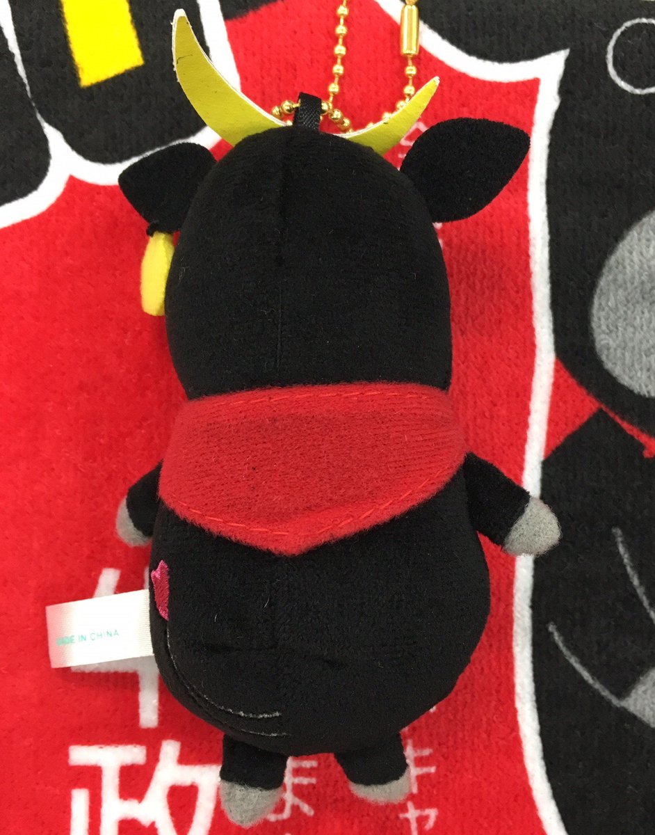 牛政宗ページです⭐︎ 牛政宗くんグッズに新しい仲間が増えたモ～‼️オススメはボール