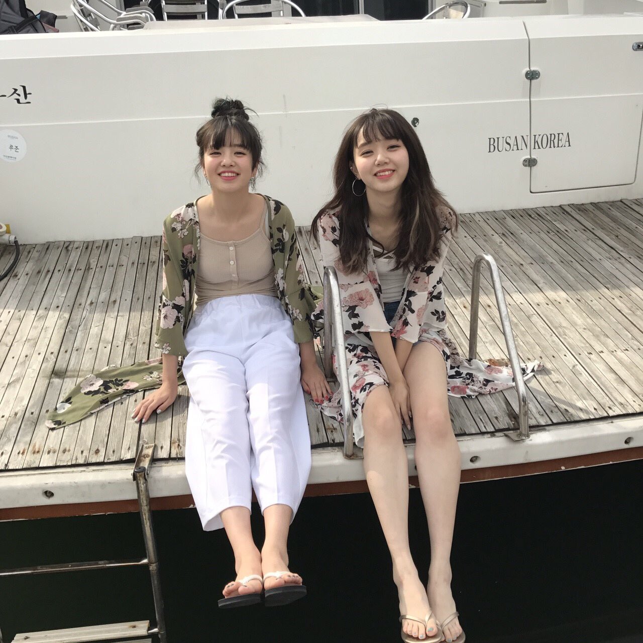 2104 Happy Y Twitter