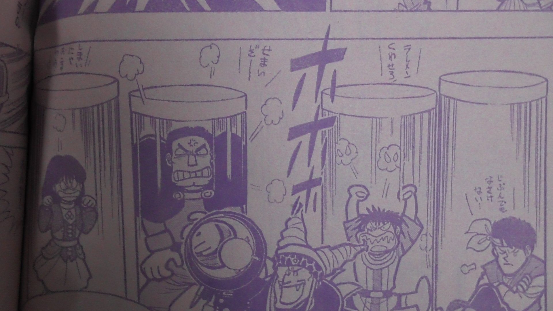 シグ テレビランドに連載されていた ジュウレンジャーのマンガ キャラが全然違うwwwe ゴウシはそんなこと言わない ボーイはそんなこと言わない ダンはそんなこと言わない メイはそんなこと言わない ジュウレンジャー テレビランド T