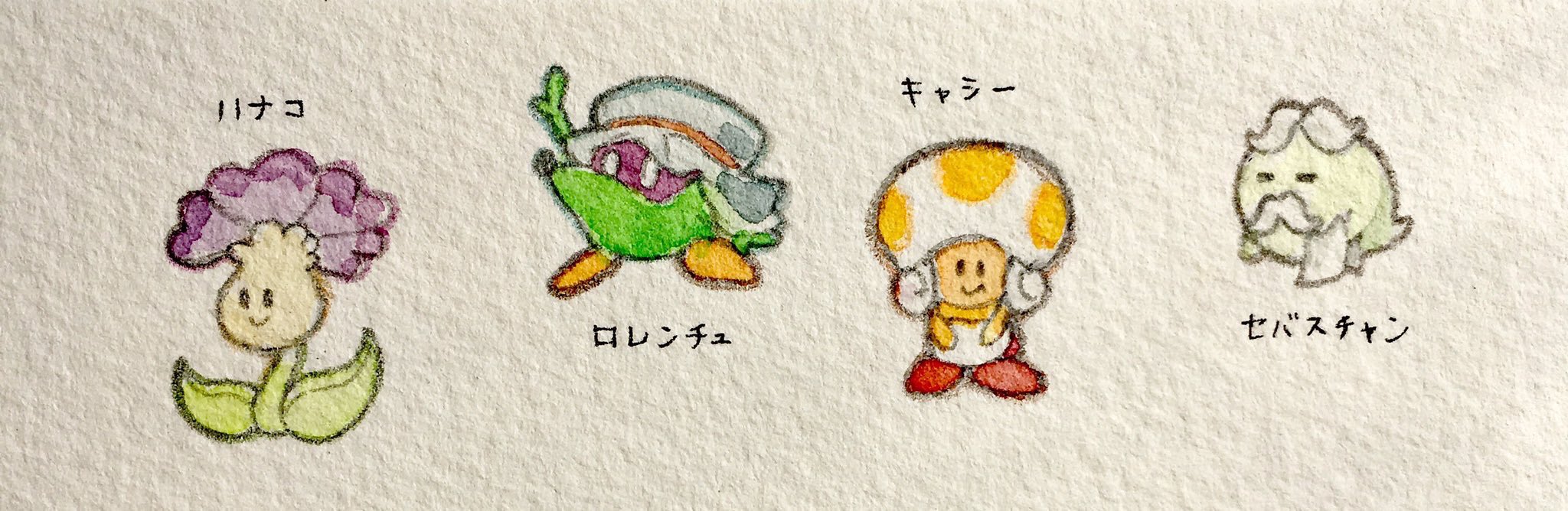 Uzivatel るるてあ Na Twitteru 64のマリオストーリーとっても好き T Co J40rncen3d Twitter