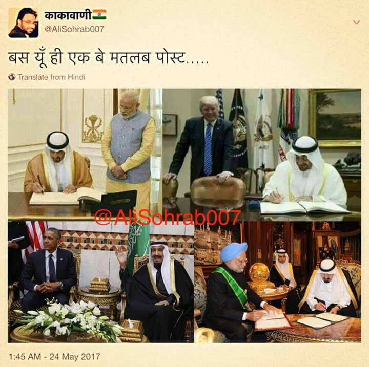 MoRizwanAzad's tweet photo. @msabanaaz77 @RanaAyyub @Uff_meri_Ada @Tanim0104 @falak_maria @MdWasim27680269 @DrRAlam1 @HindiJKR @AjazkhanActor https://t.co/oVshaSKCNT
