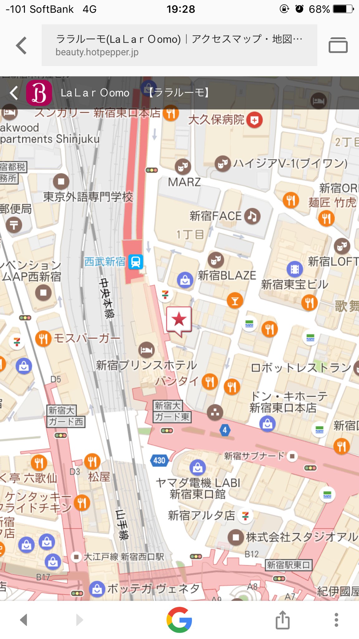 矢作 幸貴 ララルーモ La La R Oomo 新宿さんのカットモデルやらせていただきました 店内も綺麗でスタイリストさんもかっこよく優しく とても居心地の良い美容院ですのでみなさんぜひ一度足を運んでみてください 良ければrtして色々な人に知らせ