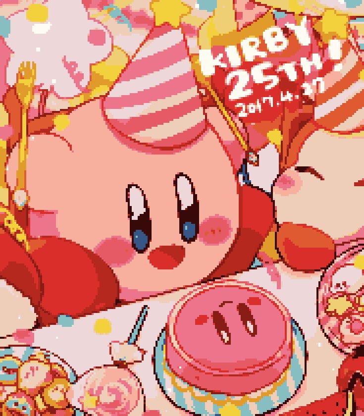 kirby cake food anniversary happy birthday open mouth smile closed eyes  illustration images