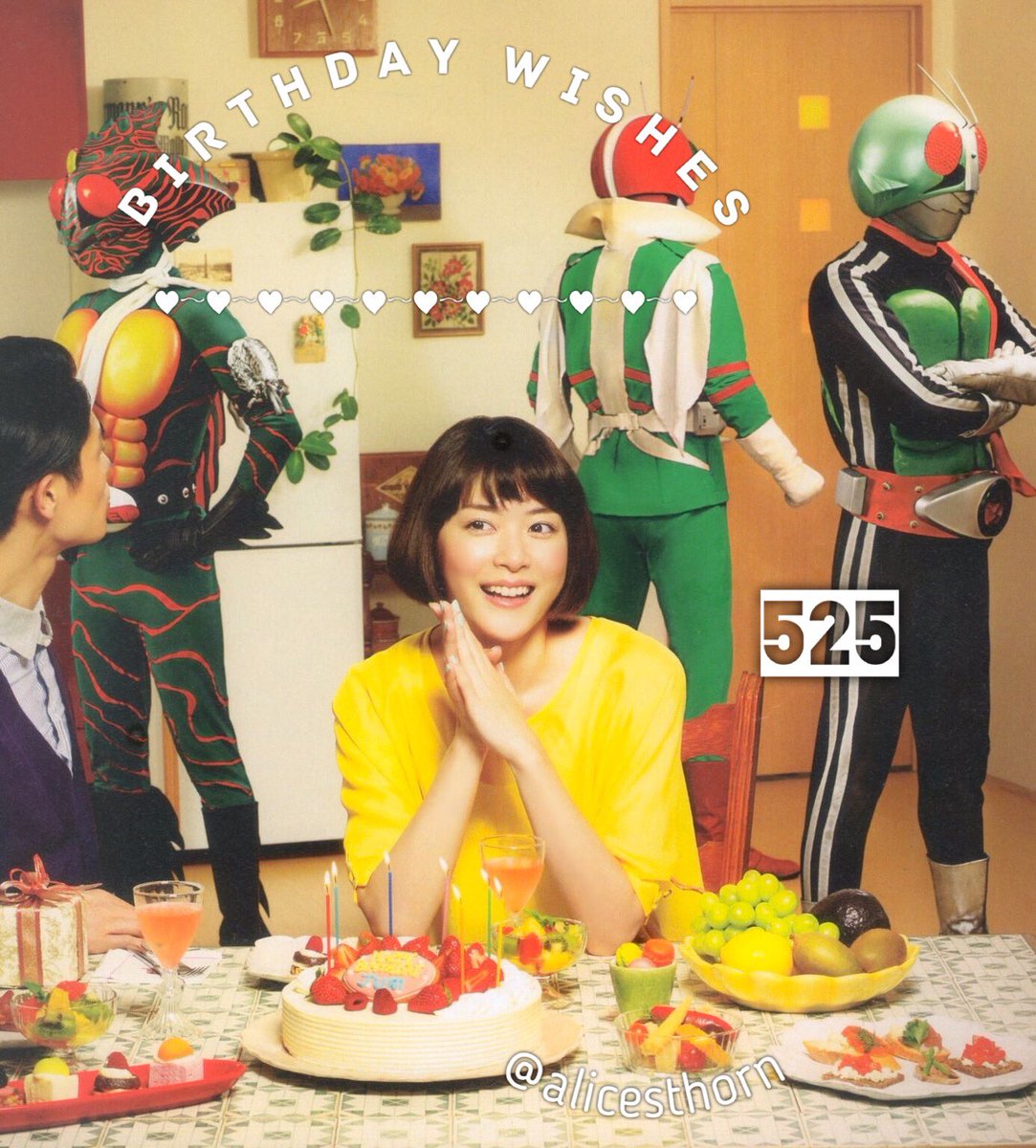 𝕵𝖚𝖗𝖎𝖘𝖉𝖎𝖈𝖙𝖎𝖔𝖓 5月25日は上野樹里さんのお誕生日 Instagramに加え 今年はtwitter でも本人に直接お祝いメッセージを送れるのが嬉しい T Co Blfr4irt4p T Co R6i5dqcrm9 上野樹里 誕生日 Uenojuri T Co Uvardjm02y 𝕵𝖚𝖗𝖎𝖘𝖉𝖎𝖈𝖙𝖎𝖔𝖓 5月25日は上野樹里さんのお誕生日 Instagramに加え 今年はtwitter でも本人に直接お祝いメッセージを送れるのが嬉しい T Co Blfr4irt4p T Co R6i5dqcrm9 上野樹里 誕生日 Uenojuri T Co Uvardjm02y