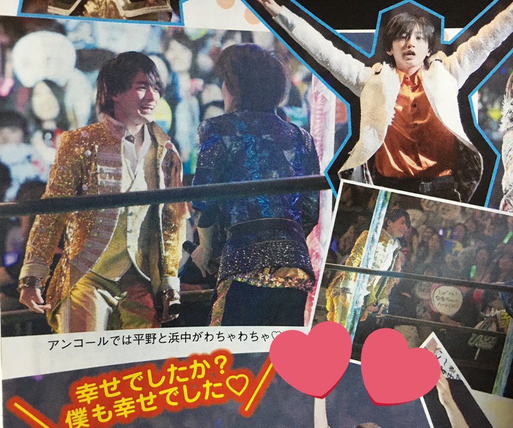 toy_8_10's tweet photo. テレナビ（関西版）さんが切り取る場面はいつも愛しかなくて泣いてる https://t.co/Pryk8V3Kdj
