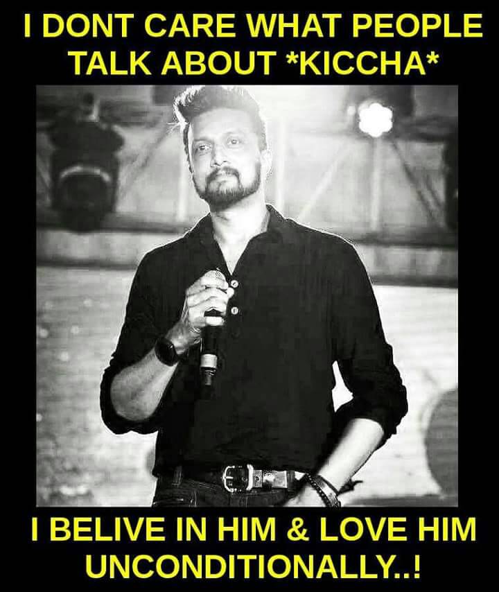 A1Kannadaa's tweet photo. ನೆನ್ನೇ ಬಿರುಗಾಳಿ, ಸುಂಟರಗಾಳಿ ಬಂದಾಗ್ಲೆ ಕಿಚ್ಚನನ್ನ ಯಾರು ಅಳ್ಳಾಡ್ಸೋಕೆ ಹಾಗ್ಲಿಲ್ಲ ..ಇನ್ನ ಬೇರೆದೆಲ್ಲ ಯಾವ ಲೆಕ್ಕ ಗುರು
ShareItMaximun if its true https://t.co/Fi4JuOzoKh