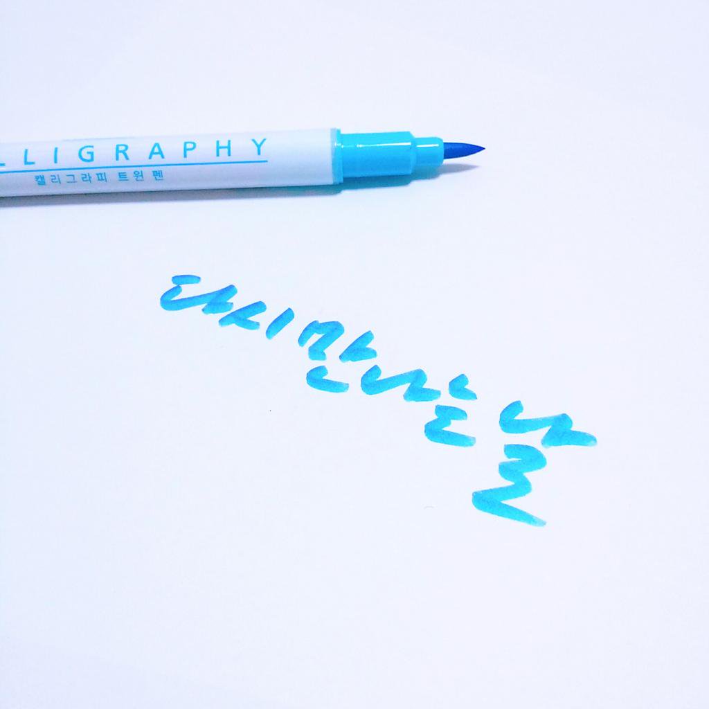 다시 만나는 날
#규현 #다시만나는날 #캘리그라피