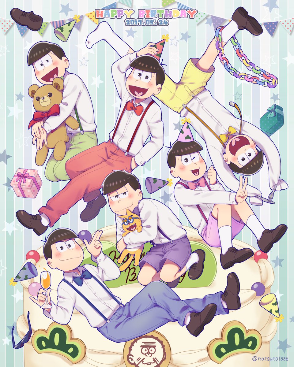 natsuto1336's tweet photo. #松野家六つ子生誕祭2017
お誕生日おめでとう！！生まれてきてくれてありがとう六つ子ちゃん！！ずっとずっと大好きです！！ https://t.co/KCp1m3Yod2