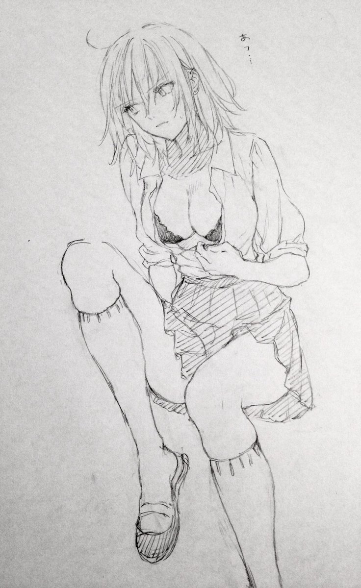 暑がりなジャルタちゃんシリーズ(謎時空) 