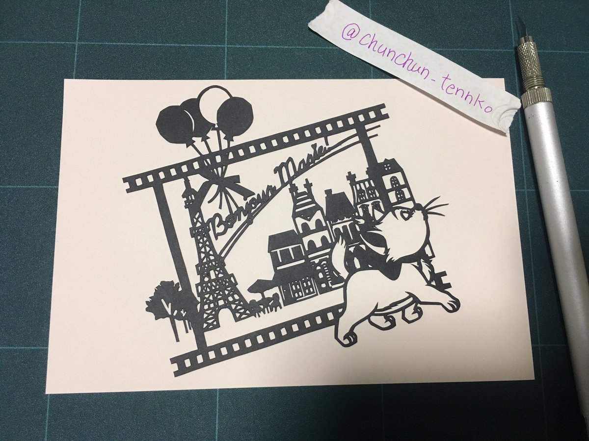 もすたー Ar Twitter 図案本からの切り絵 あと3人分 切り絵 ディズニー