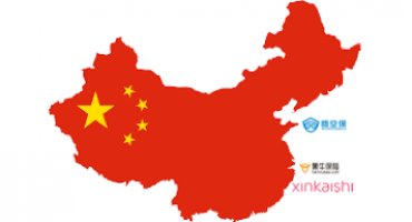 DigitalInsurer's tweet photo. New China #Insurtech insights: TDI and @SwissRe partner on the China in Focus newsletter - read it here https://t.co/q1ZXexkb0C https://t.co/1xeXuuf6J1