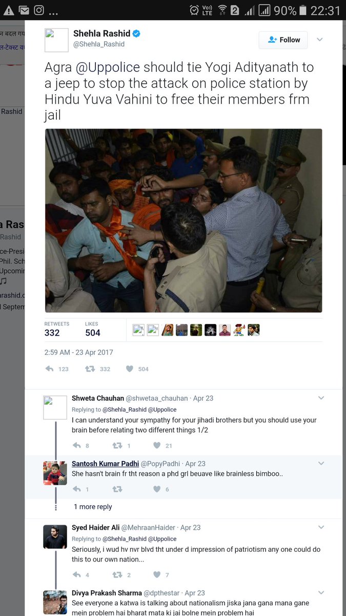 VnsAnuTi's tweet photo. Hope @Shehla_Rashid remembers this tweet of hers.Strange @Uppolice @TwitterIndia &amp; @CMOfficeUP of @myogiadityanath didn't take any action https://t.co/gsgeCXOeQD