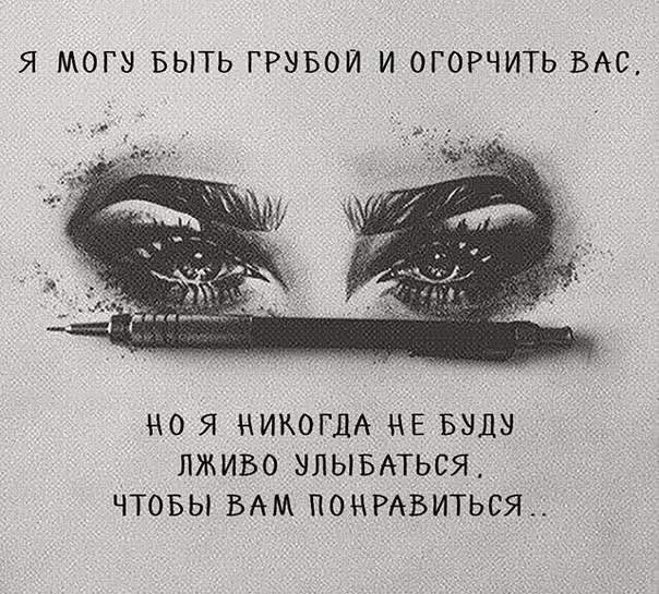 burnttreegroup's tweet photo. Реальность. https://t.co/b14sKe0Dii
