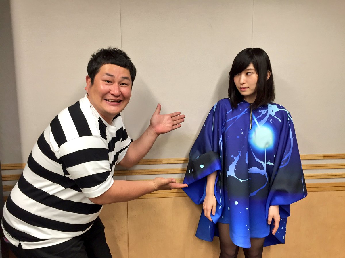 酸欠少女 さユり Staff A Twitter 文化放送 レコメン 出演致しました オテンキのりさんと 島の話や ミカヅキの航海のお話しもたくさんさせていただきました ありがとうございました Reco1134 ミカヅキの航海 さユり 酸欠少女 さユり Staff A Twitter 文化放送 レコメン 出演致しました オテンキのりさんと 島の話や ミカヅキの航海のお話しもたくさんさせていただきました ありがとうございました Reco1134 ミカヅキの航海 さユり