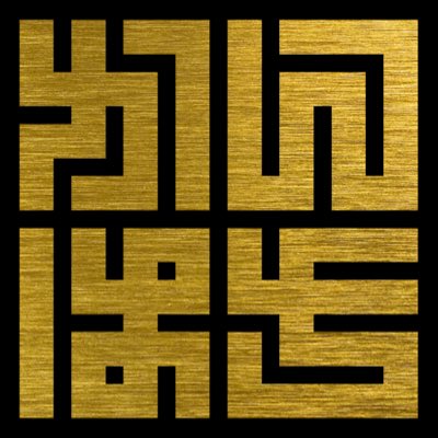 かんぱち (@kan81a) / Posts / X