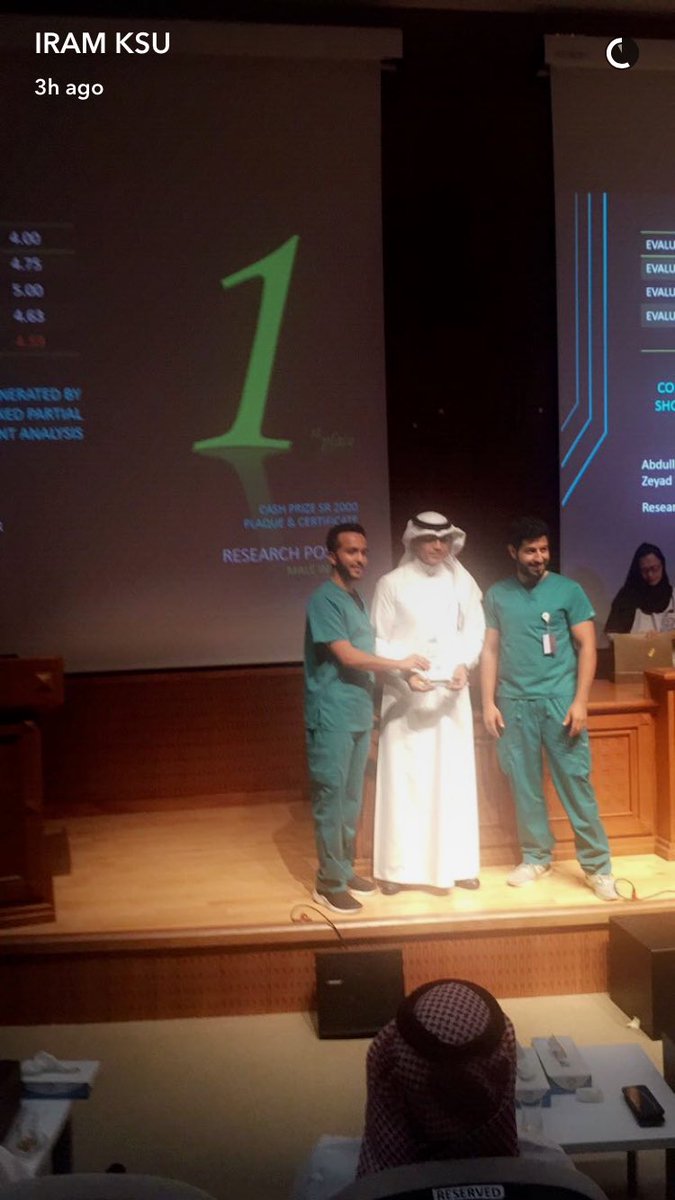 IRAM_KSU's tweet photo. المراكز الثلاث المُستحقة لجائزة أفضل ملصق علمي على مستوى أطباء و طبيبات الامتياز 👏🏻👏🏻#IRAM2017 #كلية_طب_الأسنان #مستشفى_طب_الأسنان_الجامعي https://t.co/cl0E9Aj4QK