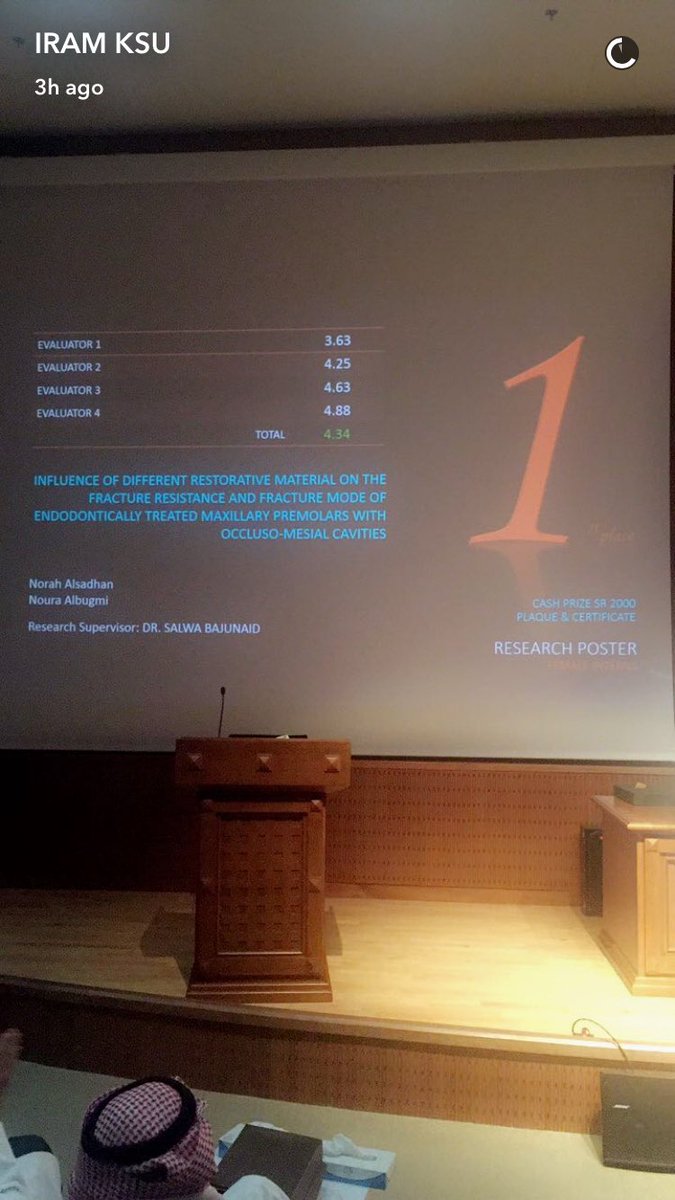 IRAM_KSU's tweet photo. المراكز الثلاث المُستحقة لجائزة أفضل ملصق علمي على مستوى طبيبات الامتياز 👏🏻👏🏻#IRAM2017 #كلية_طب_الأسنان #مستشفى_طب_الأسنان_الجامعي https://t.co/QXqG97in7m