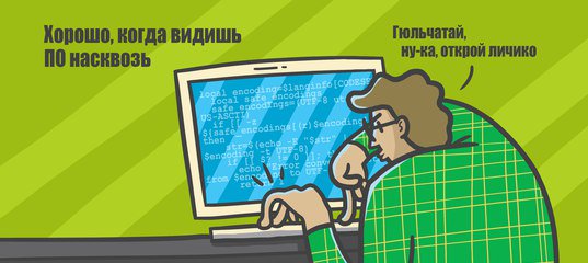 5 признаков того, что в компании назревает ИТ-революция ibusiness.ru/blog/experienc…