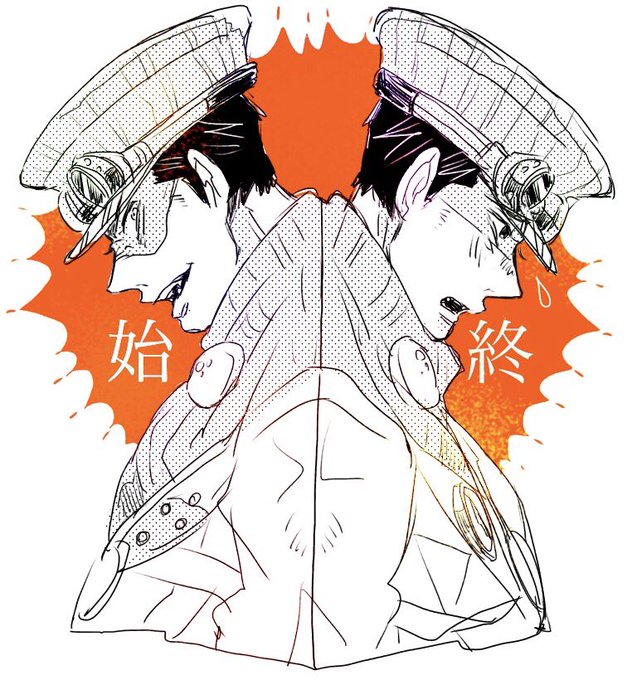 始めと終わりのギャップにやられた Gincoのイラスト