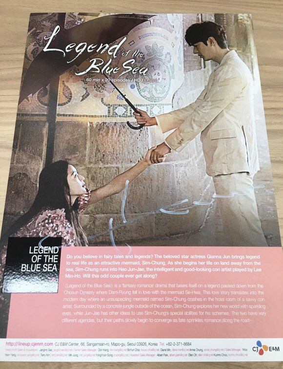 【プレゼント】チョン・ジヒョン直筆サイン入り「青い海の伝説」プレスを1名様に！掲載中のインタビューと合わせてご覧ください！5/26締切→ news.kstyle.com/article.ksn?ar…
