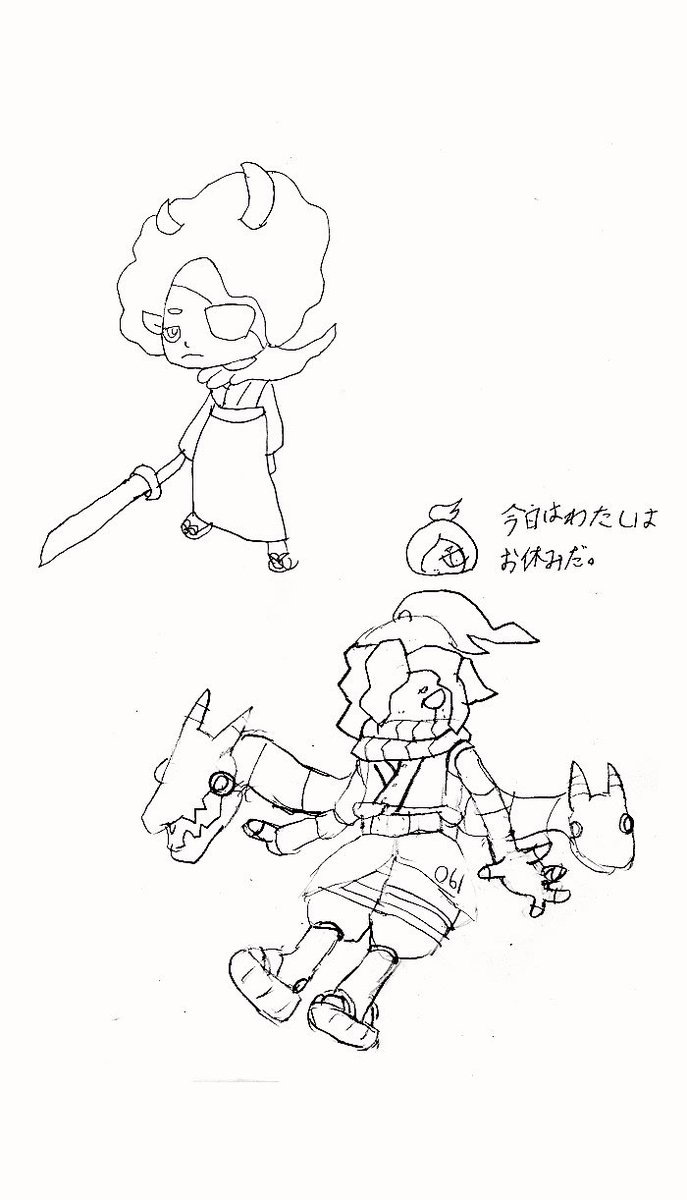 娘 小４ が描いた妖怪ウォッチの絵 ９か月目