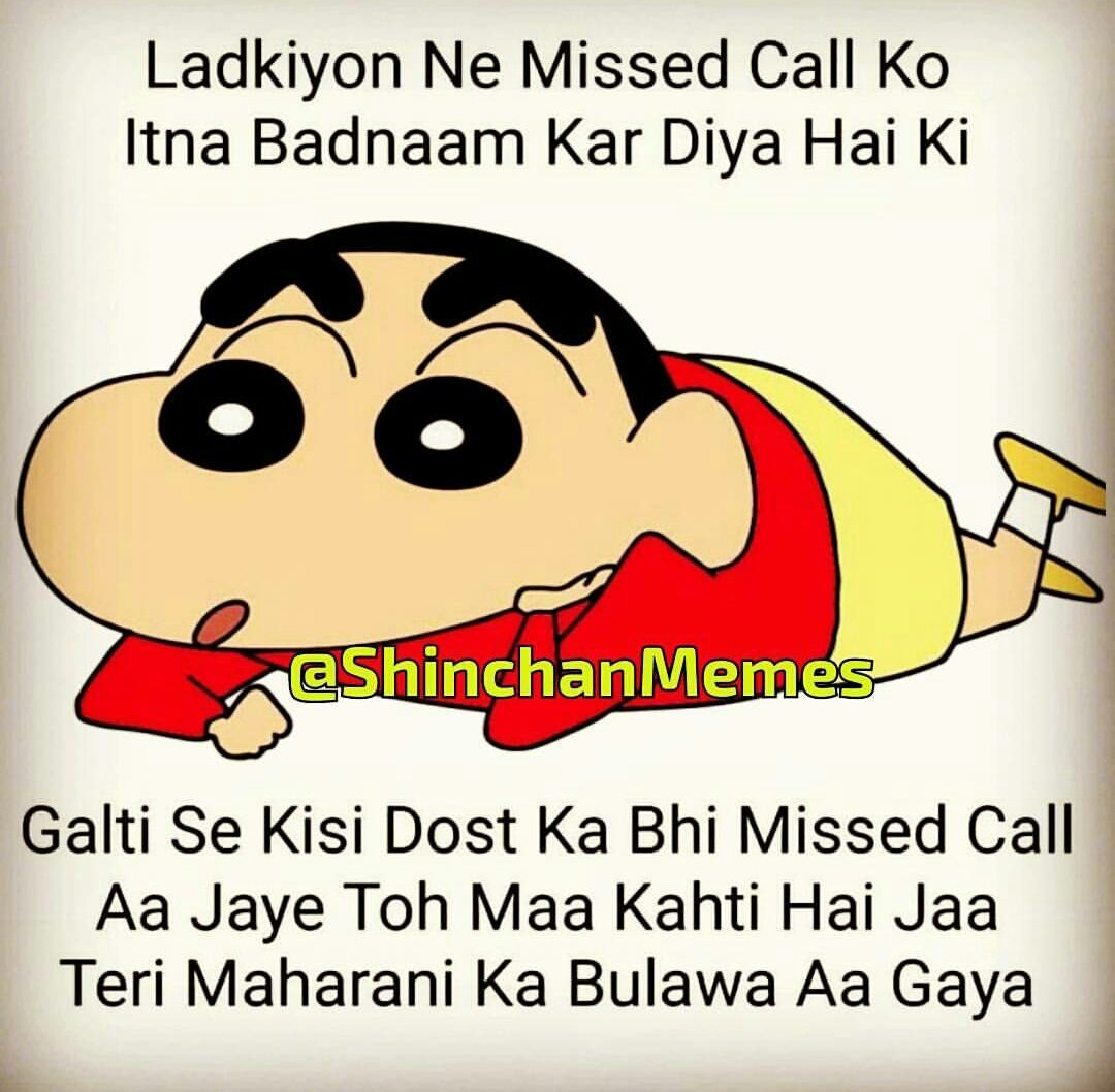 Featured image of post Instagram Shinchan Memes In English