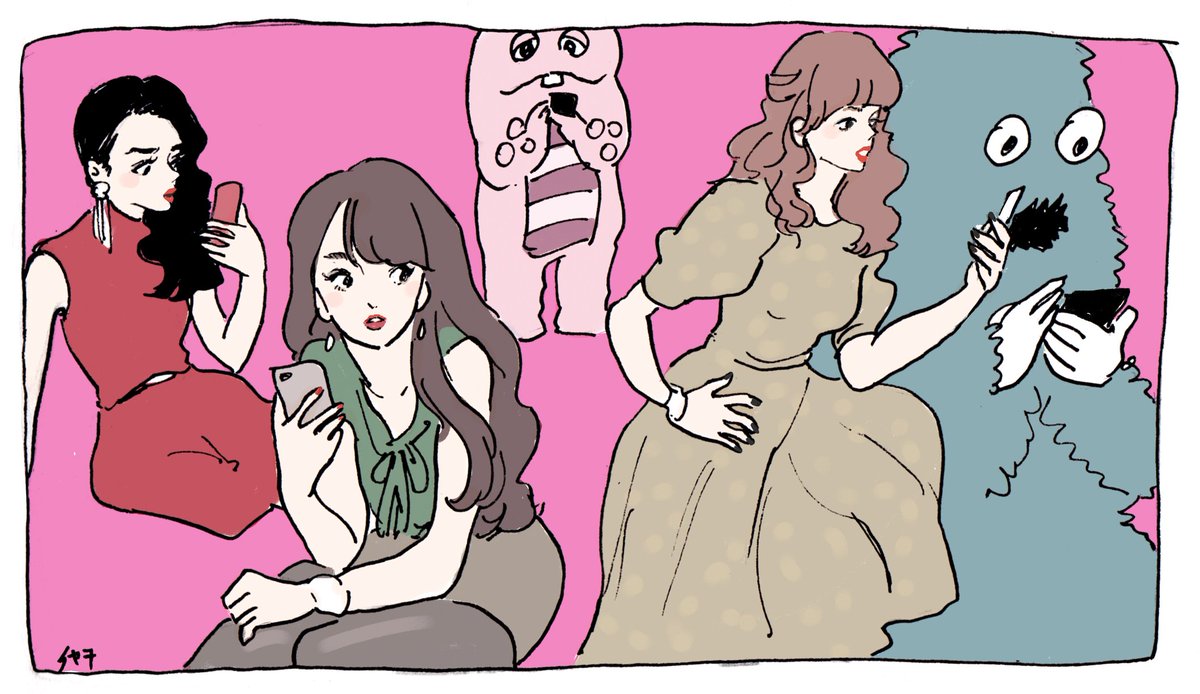 リクエスト消化 UQ三姉妹 