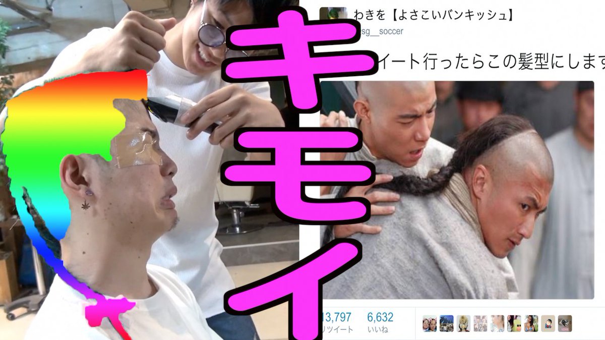 Seinaちゃん. (@pi_xx_xx) | Twitter