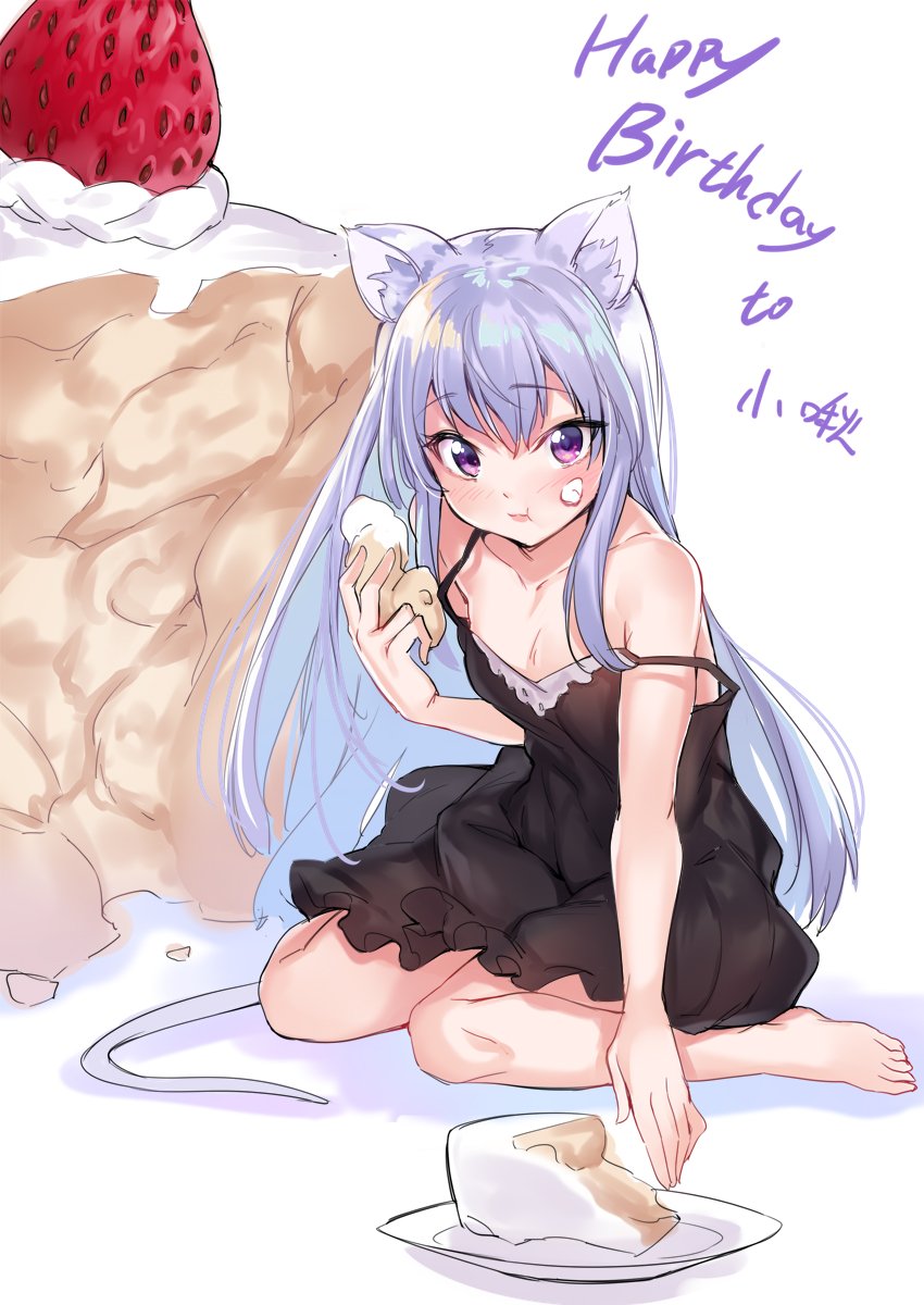 友達の誕生日の絵 