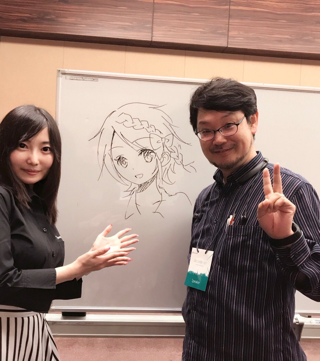 chomado's tweet image. わーい！
『Ruby のパパ』こと
まつもとゆきひろ( @yukihiro_matz )さんと
写真を撮ってもらいました！
嬉しい！ #decode17

「ワタシ Ruby チョットデキル」ネタなどの話をしましたw