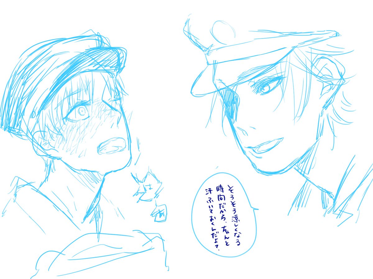 @skhs_073118 基本行き当たりばったりで漫画?かくので、、、セリフ行ってくれませんでした-----(ノД`)・゜・。ごめんなさい!
長谷部君年下のせっていです・・・
下書きというか落書き投げてすみません・・・
アワーーーーーーーーーーー😂😂😂