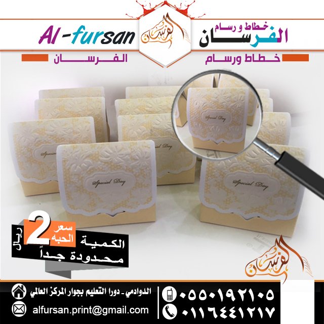 perfect_2030's tweet photo. #عروضنااااا
#عروض_مميزة https://t.co/8IQNaJOYkW
