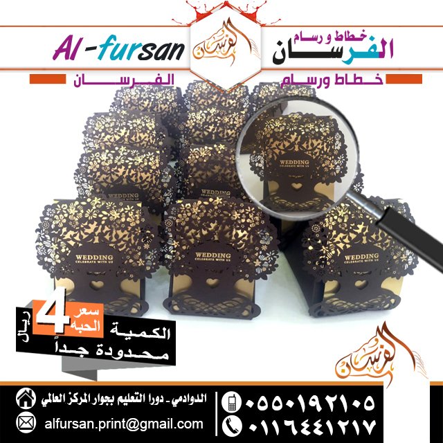 perfect_2030's tweet photo. #عروضنا
#عروض_مميزة
#الدوادمي https://t.co/0SKoZGBK4k
