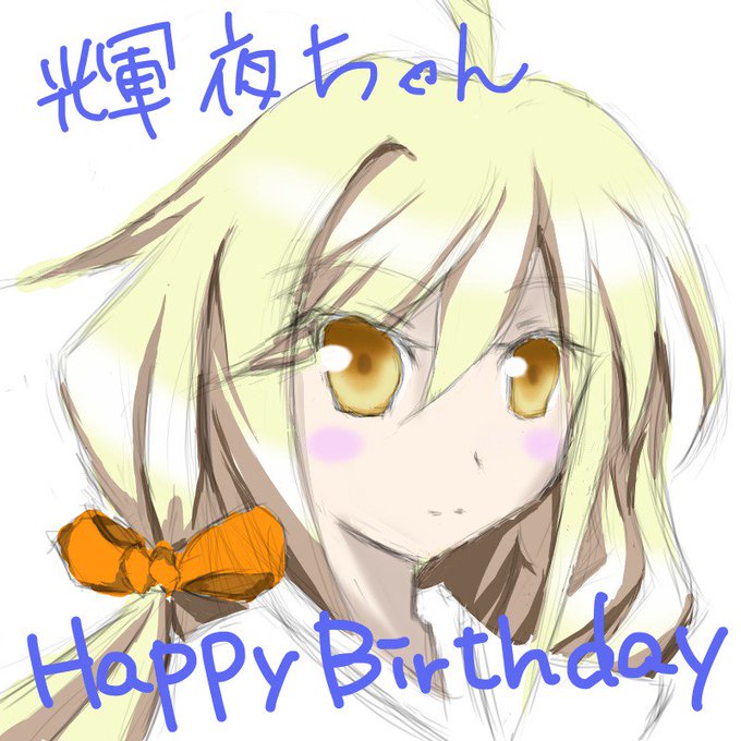 壊学園のtwitterイラスト検索結果 壊学園のtwitterイラスト検索結果