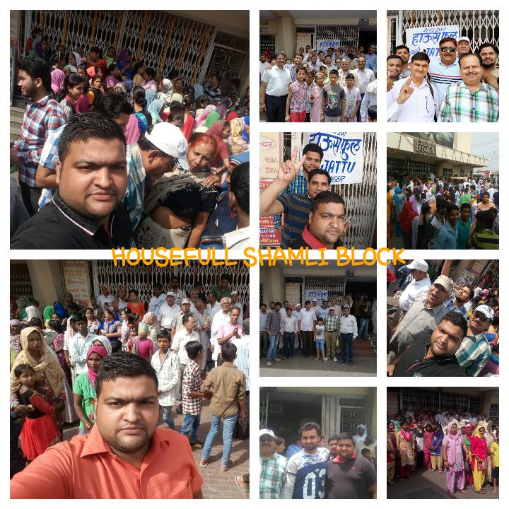 Dera Sacha Sauda tweet media