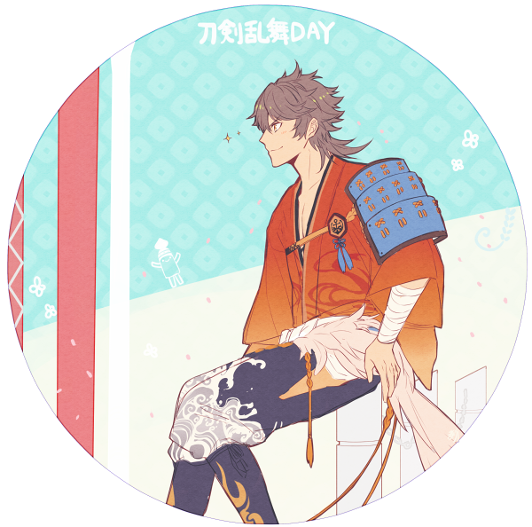 刀剣乱舞 Rtで回ってきたあれやこれやのまとめ1 113ページ目 Togetter 刀剣乱舞 Rtで回ってきたあれやこれやのまとめ1 113ページ目 Togetter