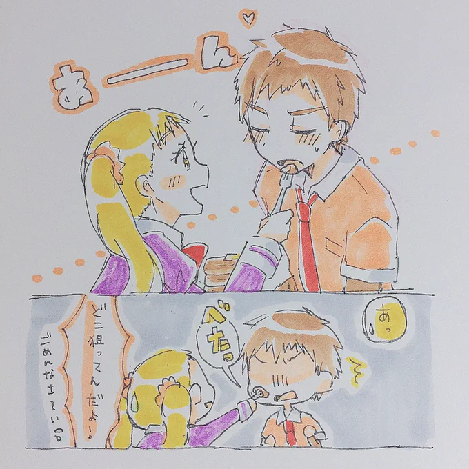ココのぞ、ナツこまを描いたらシロうらもかかなければと思いました 