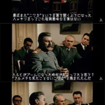 その通り!スターリンのニワカ扱いする人への説得力!
