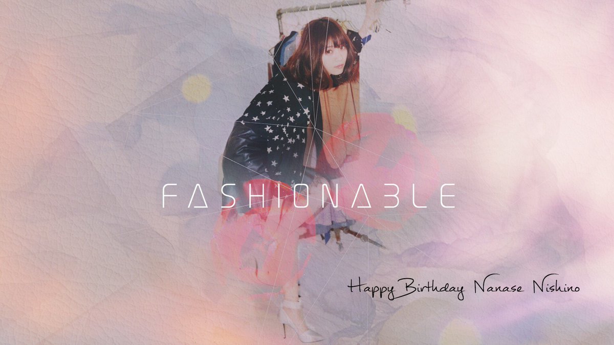 study_process's tweet photo. #To_process
#西野七瀬生誕祭
お誕生日おめでとう。今年もいい年にしてください! https://t.co/OY0Z8Ghdru