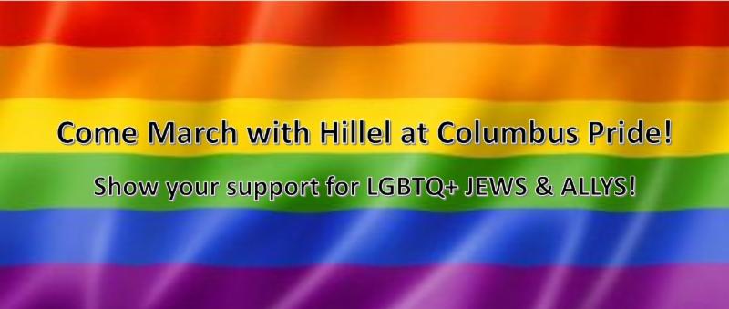 Ohio State Hillel tweet media