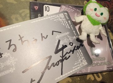 フィクサー Natural9ryu 17年05月 Twilog