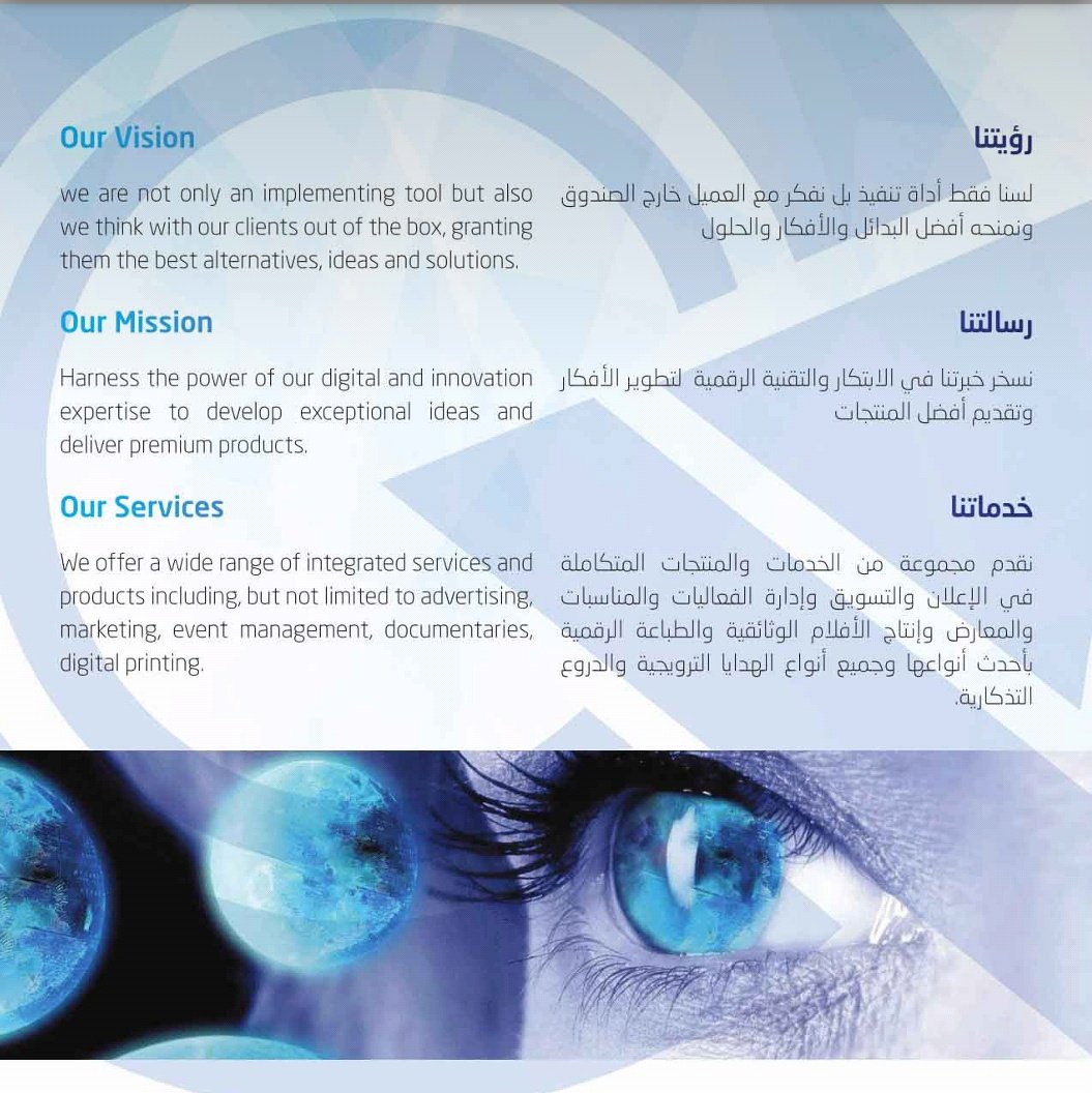 CVision_SA's tweet photo. رؤيتنا
رسالتنا
خدماتنا
#الرؤية_المبتكرة
#Creative_Vision
الإبداع في عالم الدعاية والإعلان
غايتنا وهدفنا #رؤيتكم_ابتكارنا https://t.co/FkFnAzTx46