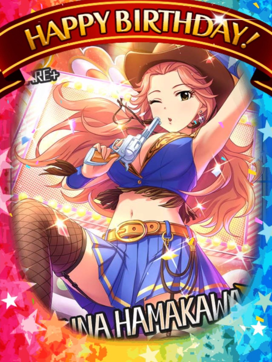 ばしみけ 346pro P 本日5 25は 愛結奈さんのお誕生日 ハピバ 彼女に似合うプレをしたpに いつもファッションや好きなモノを見ていてくれる 失望させない様に 磨き続けると語る アイドルの道を走り続けて行く彼女の活躍に期待 モバマス デレマス