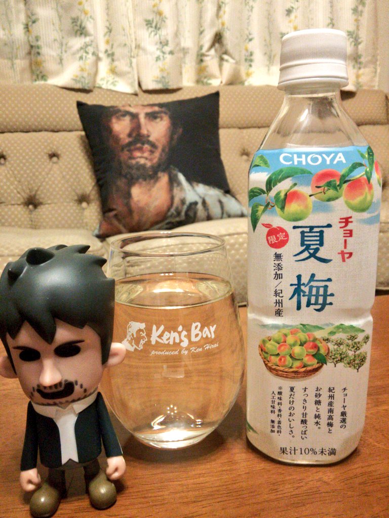 一番初めての恋人