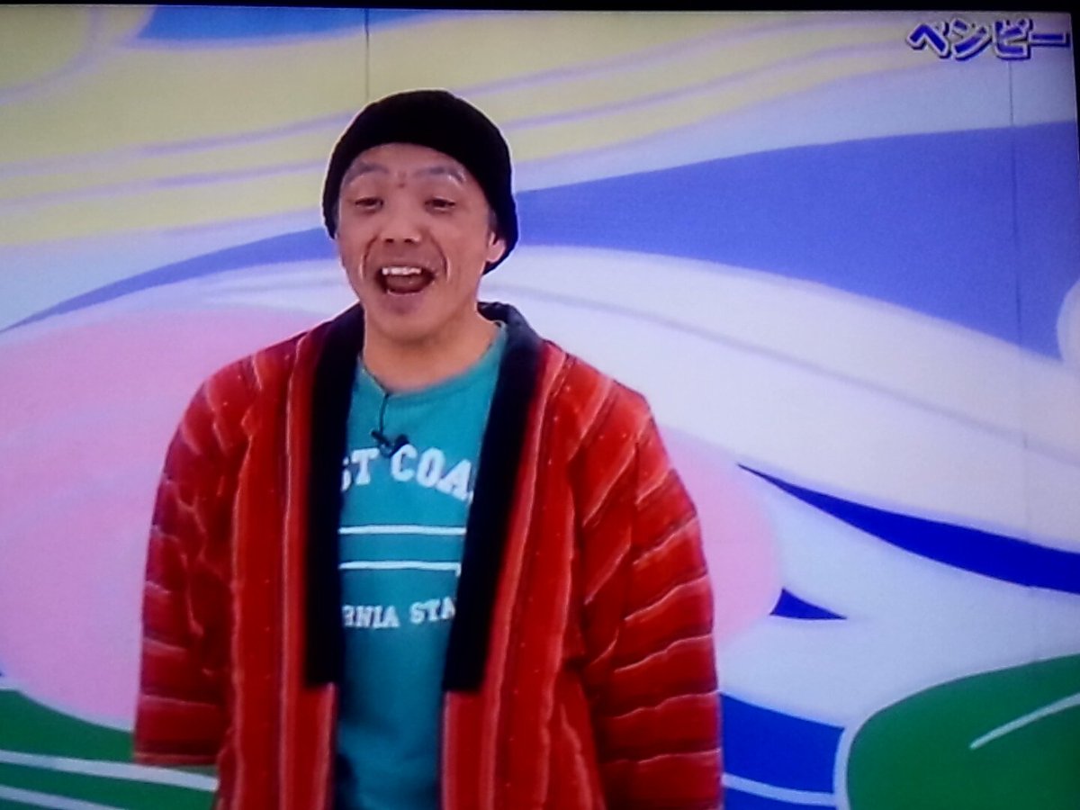 剣仁朗 Kenjiro 久々に観れた 大嶺げんたろう 78歳 好きな食べ物は セミ 護得久栄昇さんはハンサムっぽい 郷土劇場 那覇ハーリー 護得久栄昇 ハンサム ベンビー 剣仁朗 Kenjiro 久々に観れた 大嶺げんたろう 78歳 好きな食べ物は セミ 護得久栄昇さんはハンサムっぽい 郷土劇場 那覇ハーリー 護得久栄昇 ハンサム ベンビー