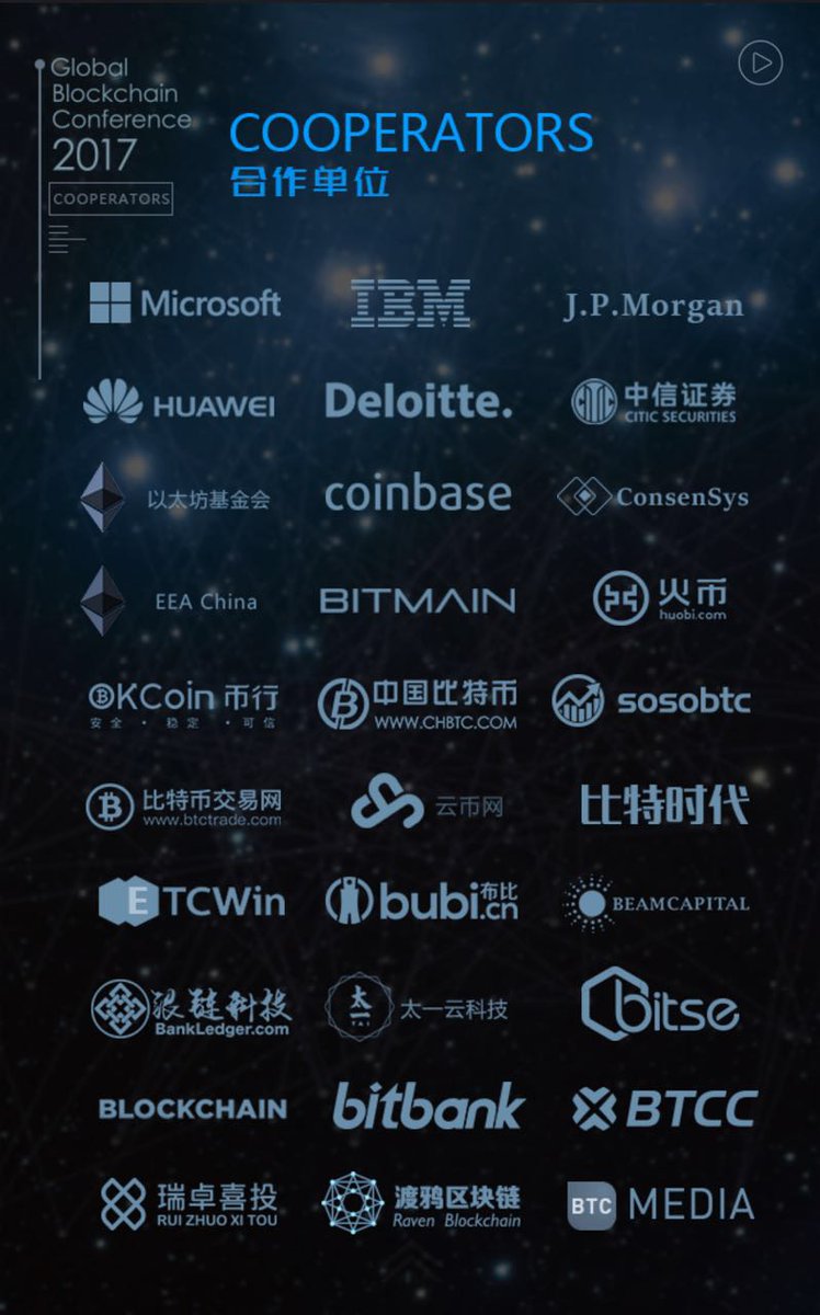 cnLedger's tweet image. Global Blockchain Conf will be held in Chengdu, CN on June 14. Distinguished guests including @VitalikButerin, @ConsenSysAndrew will be here